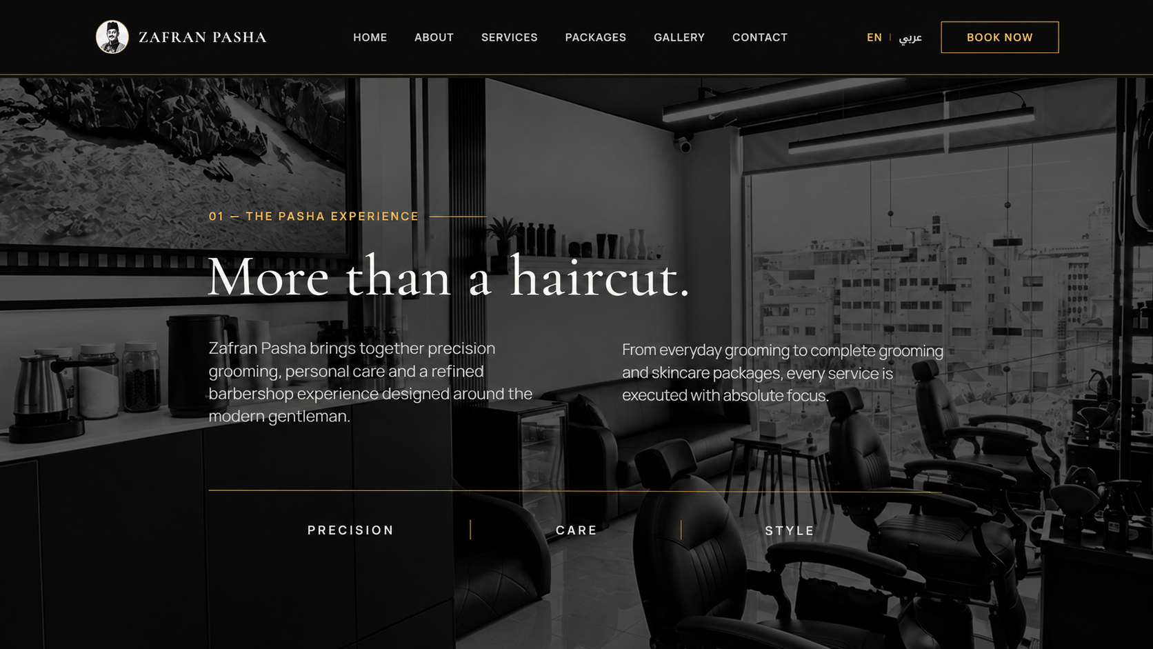 Zafran Pasha website about section featuring the Amman grooming space